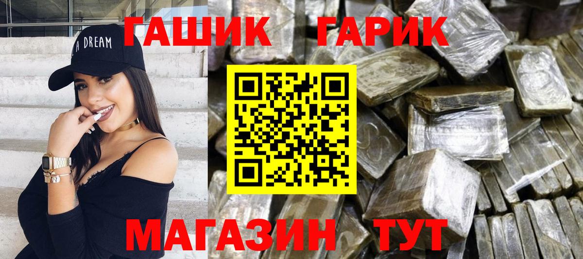 Cocaine Новочеркасск
