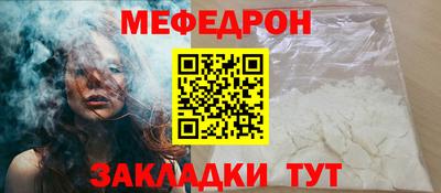 ГАЛЛЮЦИНОГЕННЫЕ ГРИБЫ Славгород