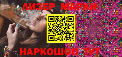 МДПВ Сланцы