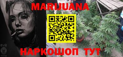 ГАЛЛЮЦИНОГЕННЫЕ ГРИБЫ Славгород