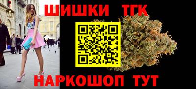 ГАЛЛЮЦИНОГЕННЫЕ ГРИБЫ Славгород