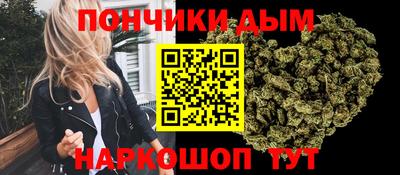 ГАЛЛЮЦИНОГЕННЫЕ ГРИБЫ Славгород