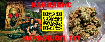 ГАЛЛЮЦИНОГЕННЫЕ ГРИБЫ Славгород