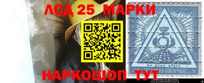 МДПВ Сланцы