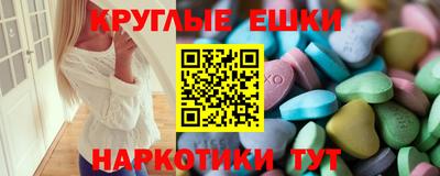 МДПВ Сланцы