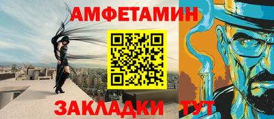 МДПВ Сланцы