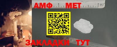 МДПВ Сланцы