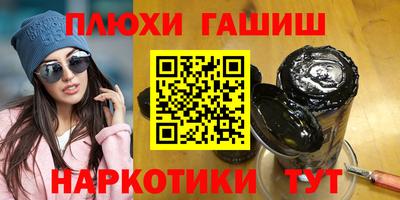 МДПВ Сланцы